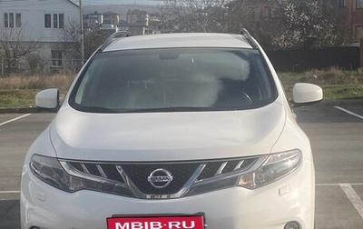 Nissan Murano, 2015 год, 1 610 000 рублей, 1 фотография