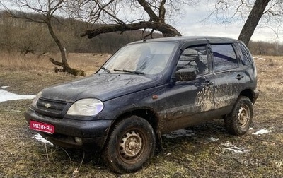 Chevrolet Niva I рестайлинг, 2005 год, 1 фотография