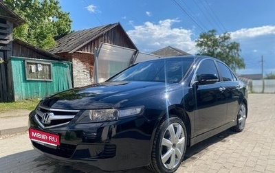 Honda Accord VII рестайлинг, 2007 год, 875 000 рублей, 1 фотография
