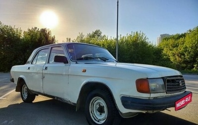 ГАЗ 31029 «Волга», 1995 год, 80 000 рублей, 1 фотография
