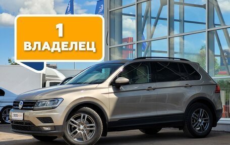 Volkswagen Tiguan II, 2019 год, 1 949 000 рублей, 2 фотография