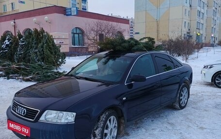 Audi A6, 1997 год, 600 000 рублей, 17 фотография