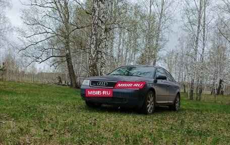 Audi A6, 1997 год, 600 000 рублей, 15 фотография