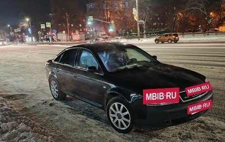 Audi A6, 1997 год, 600 000 рублей, 18 фотография