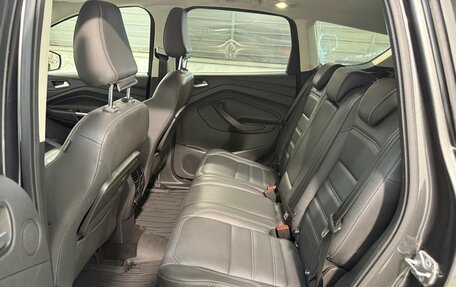 Ford Kuga III, 2018 год, 1 649 800 рублей, 6 фотография