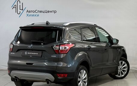 Ford Kuga III, 2018 год, 1 649 800 рублей, 2 фотография
