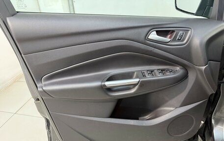Ford Kuga III, 2018 год, 1 649 800 рублей, 7 фотография