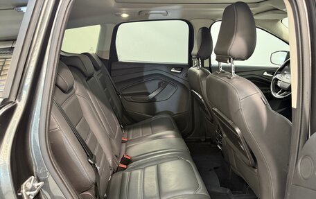 Ford Kuga III, 2018 год, 1 649 800 рублей, 4 фотография