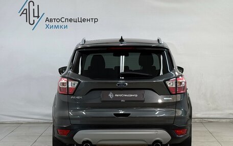 Ford Kuga III, 2018 год, 1 649 800 рублей, 14 фотография