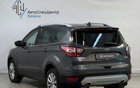 Ford Kuga III, 2018 год, 1 649 800 рублей, 16 фотография