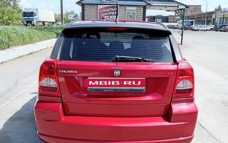 Dodge Caliber I рестайлинг, 2008 год, 795 000 рублей, 5 фотография