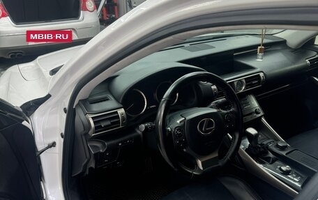 Lexus IS III, 2014 год, 2 999 990 рублей, 9 фотография