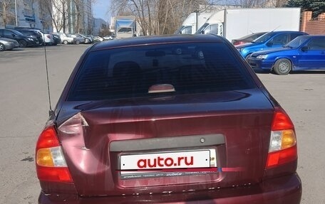 Hyundai Accent II, 2008 год, 375 000 рублей, 3 фотография
