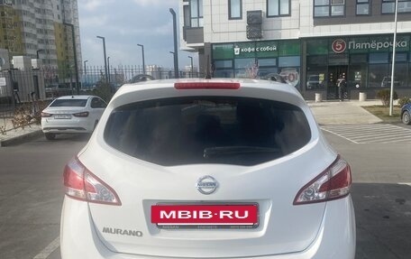 Nissan Murano, 2015 год, 1 610 000 рублей, 9 фотография