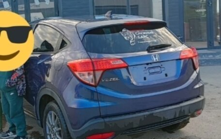 Honda Vezel, 2014 год, 1 750 000 рублей, 4 фотография