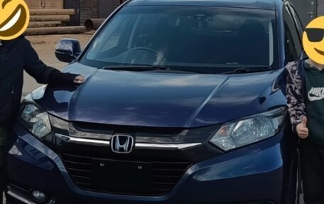 Honda Vezel, 2014 год, 1 750 000 рублей, 6 фотография