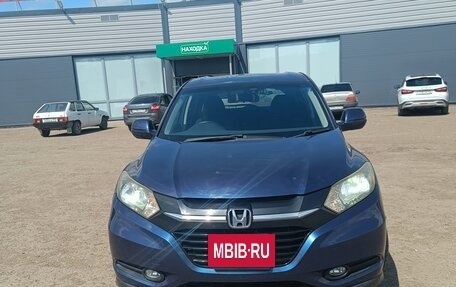 Honda Vezel, 2014 год, 1 750 000 рублей, 2 фотография