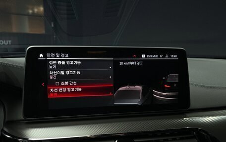 BMW M5, 2021 год, 16 500 000 рублей, 16 фотография