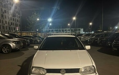 Volkswagen Golf III, 1999 год, 240 000 рублей, 1 фотография