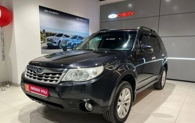 Subaru Forester, 2010 год, 1 350 000 рублей, 1 фотография