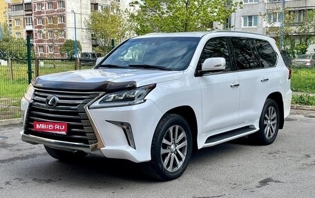 Lexus LX III, 2021 год, 12 900 000 рублей, 1 фотография