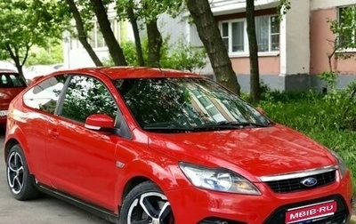 Ford Focus II рестайлинг, 2011 год, 750 000 рублей, 1 фотография