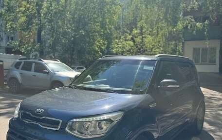 KIA Soul II рестайлинг, 2014 год, 1 495 000 рублей, 5 фотография