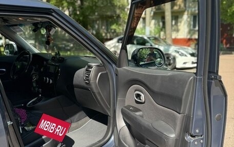 KIA Soul II рестайлинг, 2014 год, 1 495 000 рублей, 11 фотография