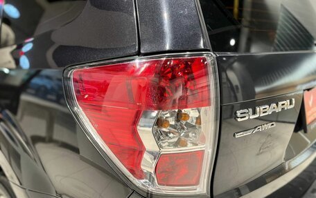 Subaru Forester, 2010 год, 1 350 000 рублей, 10 фотография