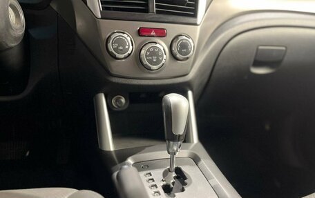 Subaru Forester, 2010 год, 1 350 000 рублей, 18 фотография