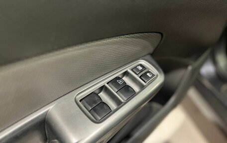 Subaru Forester, 2010 год, 1 350 000 рублей, 19 фотография