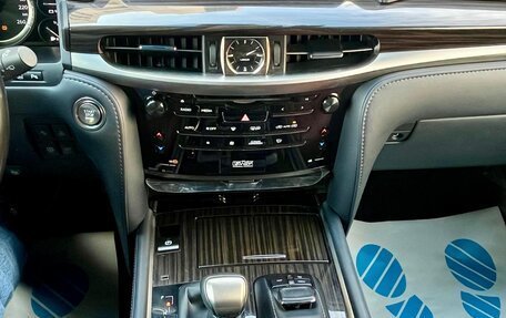 Lexus LX III, 2021 год, 12 900 000 рублей, 18 фотография
