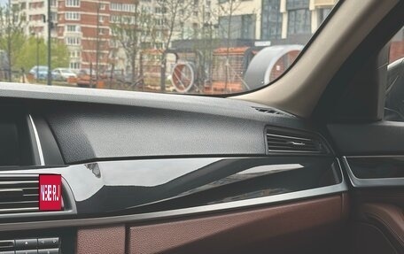 BMW 5 серия, 2014 год, 1 790 000 рублей, 19 фотография