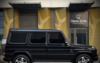 Mercedes-Benz G-Класс AMG, 2007 год, 3 500 000 рублей, 1 фотография