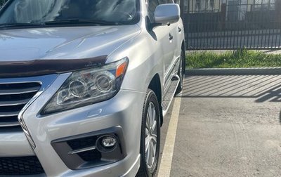 Lexus LX III, 2008 год, 2 675 000 рублей, 1 фотография