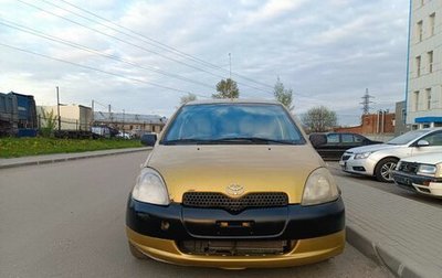 Toyota Yaris I рестайлинг, 1999 год, 155 000 рублей, 1 фотография