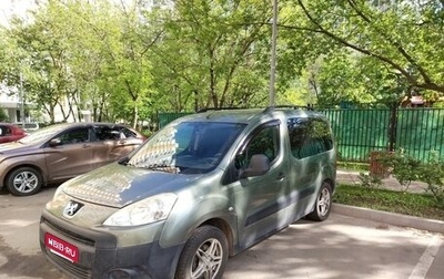 Peugeot Partner II рестайлинг 2, 2011 год, 670 000 рублей, 1 фотография