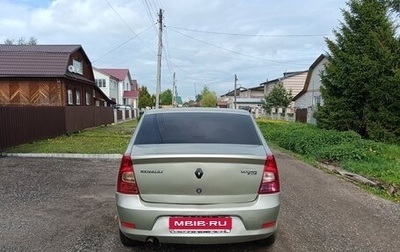 Renault Logan I, 2014 год, 399 000 рублей, 1 фотография