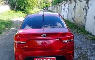 KIA Rio IV, 2019 год, 1 460 000 рублей, 1 фотография
