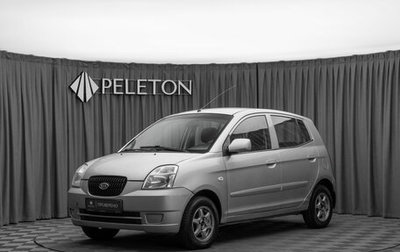 KIA Picanto I, 2006 год, 290 000 рублей, 1 фотография
