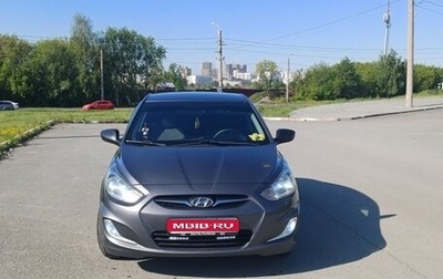 Hyundai Solaris II рестайлинг, 2012 год, 775 000 рублей, 1 фотография