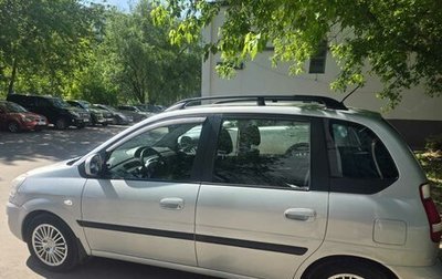 Hyundai Matrix I рестайлинг, 2009 год, 700 000 рублей, 1 фотография