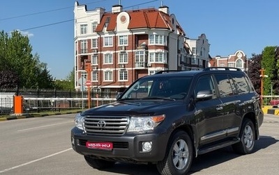 Toyota Land Cruiser 200, 2014 год, 4 197 000 рублей, 1 фотография