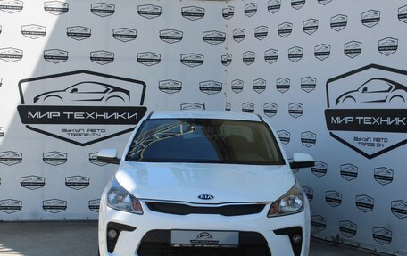 KIA Rio IV, 2020 год, 1 510 000 рублей, 1 фотография