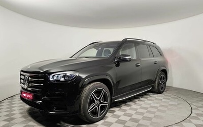 Mercedes-Benz GLS, 2024 год, 20 000 000 рублей, 1 фотография