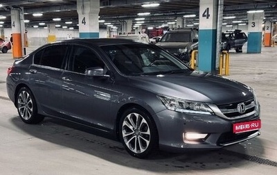 Honda Accord IX рестайлинг, 2013 год, 1 500 000 рублей, 1 фотография