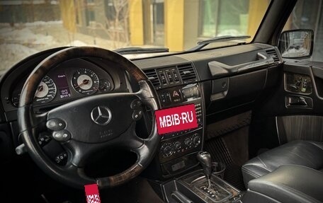Mercedes-Benz G-Класс AMG, 2007 год, 3 500 000 рублей, 19 фотография