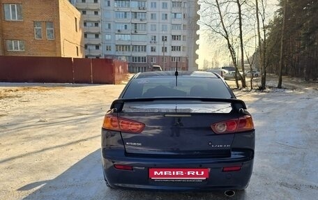 Mitsubishi Lancer IX, 2007 год, 700 000 рублей, 2 фотография