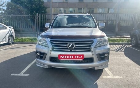 Lexus LX III, 2008 год, 2 675 000 рублей, 4 фотография