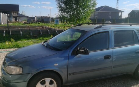 Opel Astra G, 1999 год, 350 000 рублей, 2 фотография
